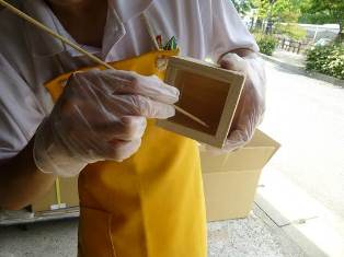枡６.jpg