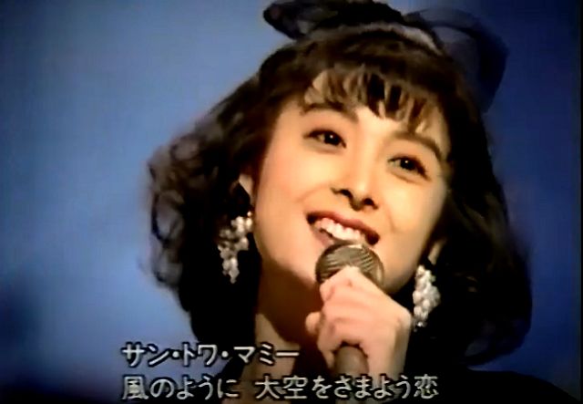 最速 シャンソン サントワマミー 意味 最速 シャンソン サントワマミー 意味