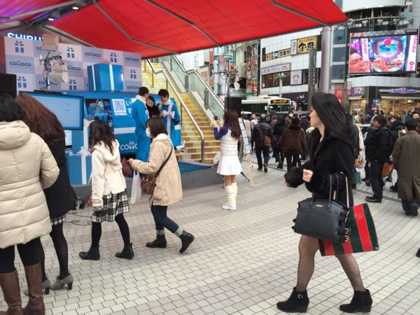 rblog-20150206061635-02.jpg