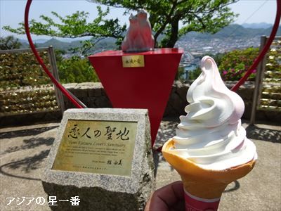 20160501 尾道市から四国へ6