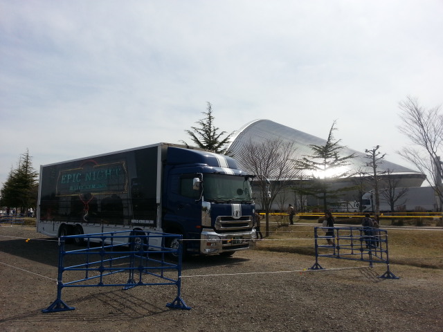 20150328_122838.jpg
