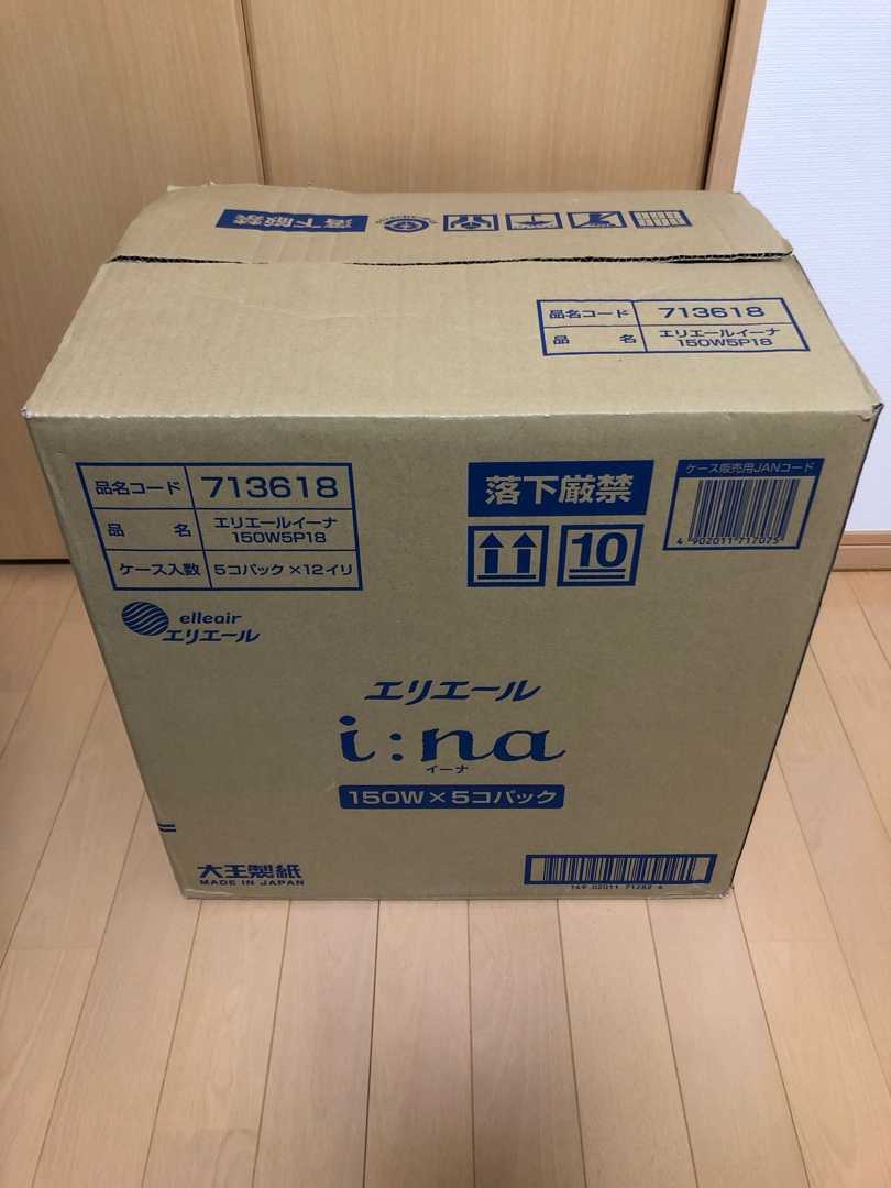 ふるさと納税 ティッシュペーパー届きました | あらふぉーの部屋のブログ - 楽天ブログ