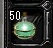 忘却50個.jpg