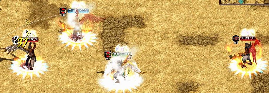 RedStone 12.12.02[02].jpg