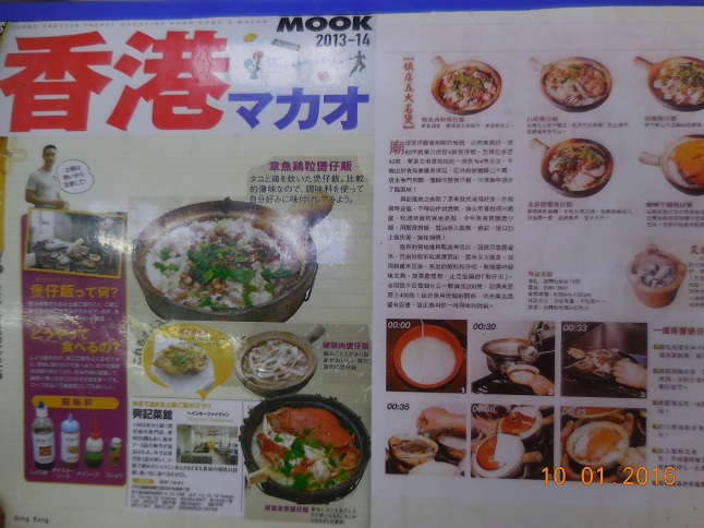 DSCN6788.jpg