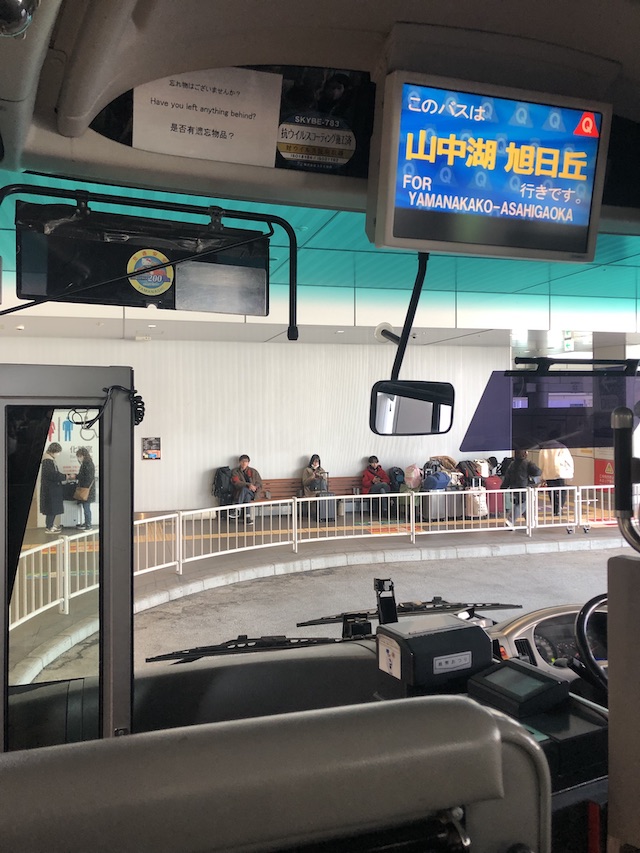 中央道高速バスで河口湖へ | ひなちゃん週末の旅 - 楽天ブログ