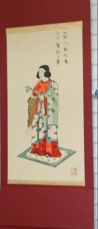 掛け軸