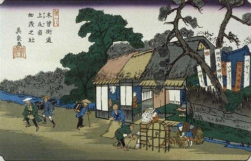 中仙道上尾宿 (500x320).jpg