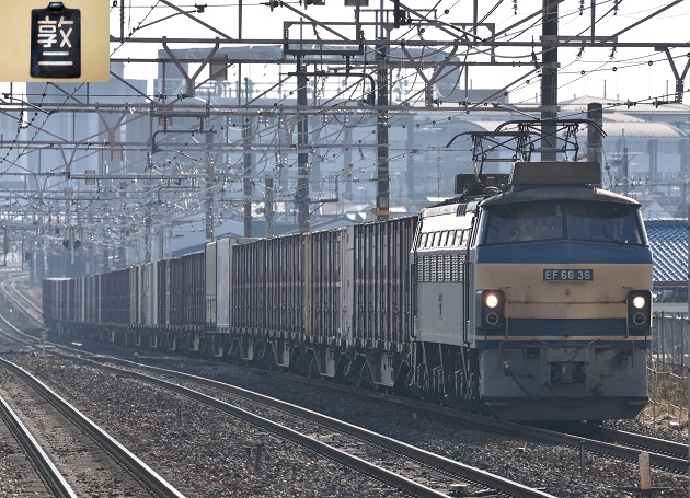 EF66-36 2015.12.24 5070レ 3.jpg