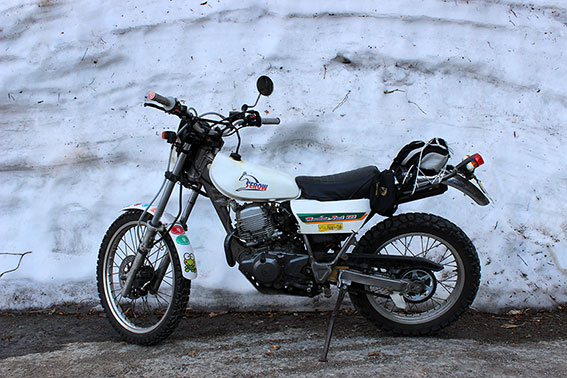 ヤマハ・セロー225-03♪