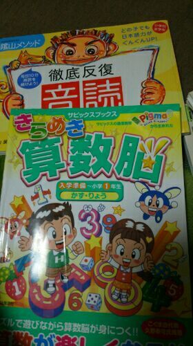 rblog-20170516205700-01.jpg