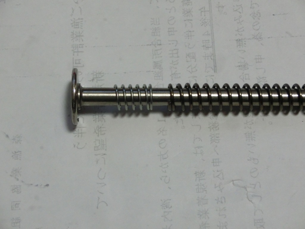 CIMG0379.jpg