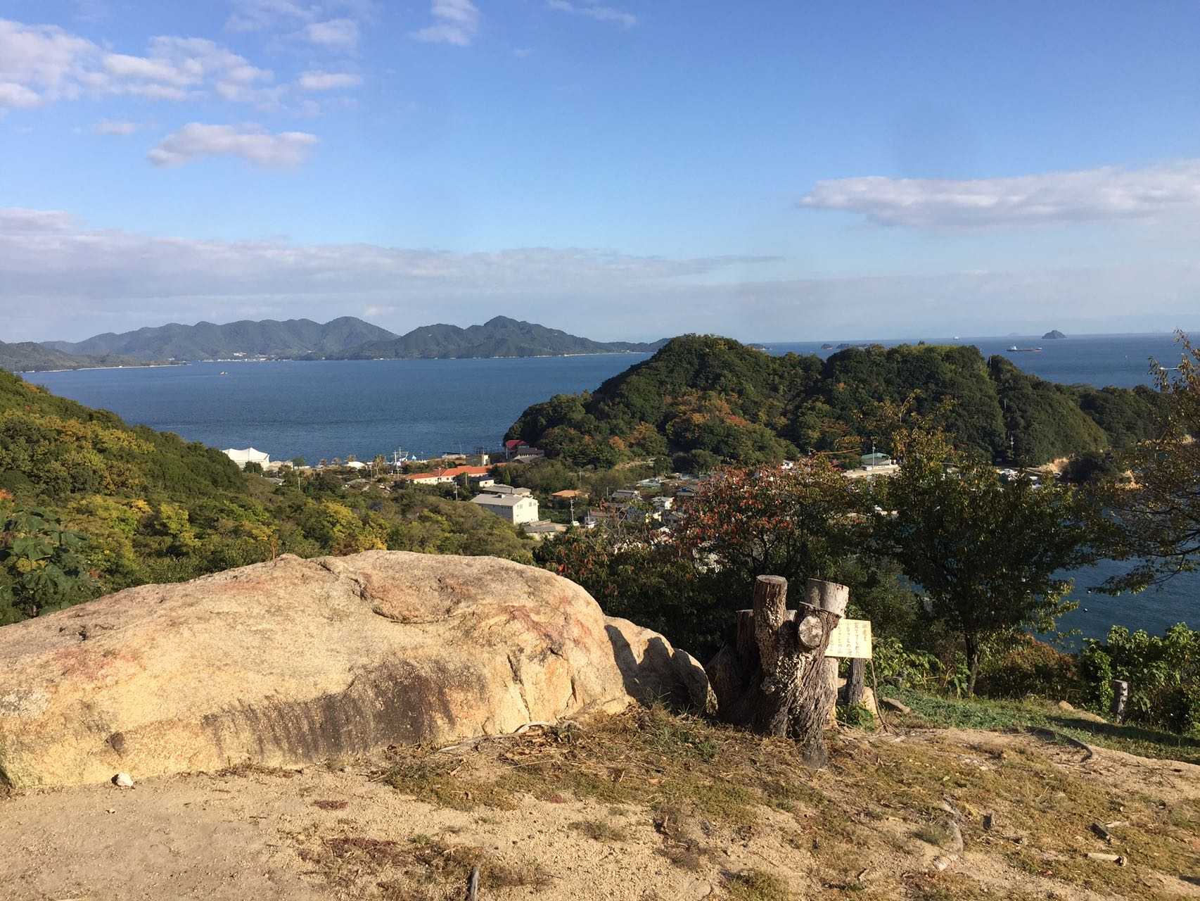 今日は、向島高見山までドライブ～～ | 広島県福山市は、今日も青空いっぱい～～ - 楽天ブログ