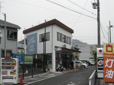 gazo402