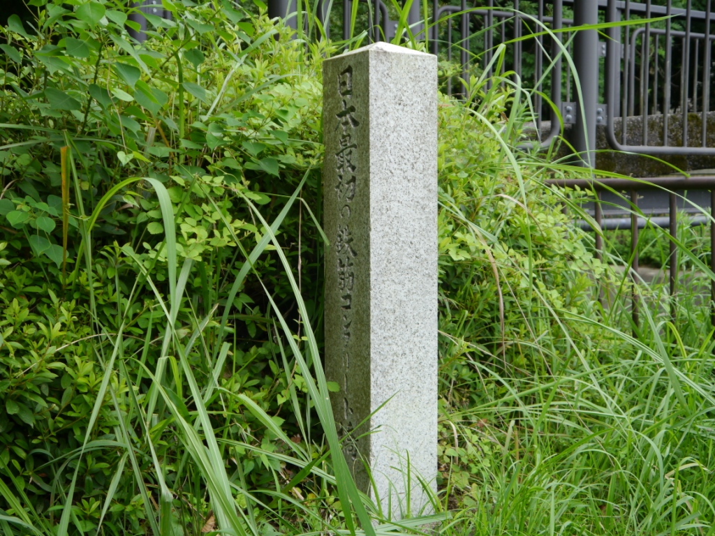 P1080340.JPG