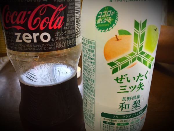 rblog-20150826192114-03.jpg
