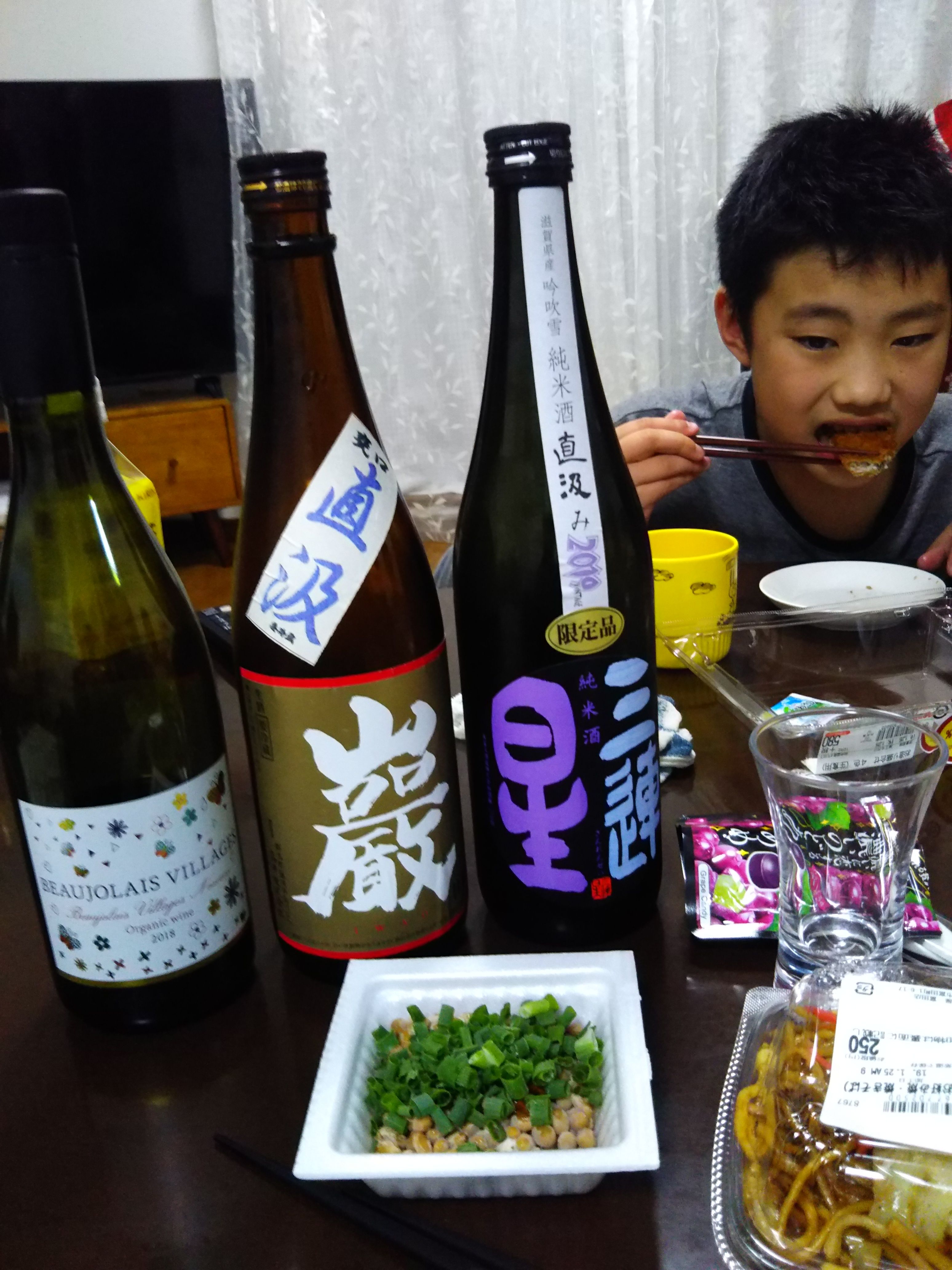 天川村 西の谷ふれあいの森キャンプ 好きなものは お酒とお肉と魚と子どもバスケの応援と はろい 犬 楽天ブログ