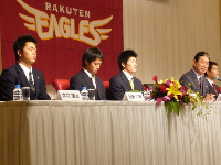 rblog-20131105092959-01.png