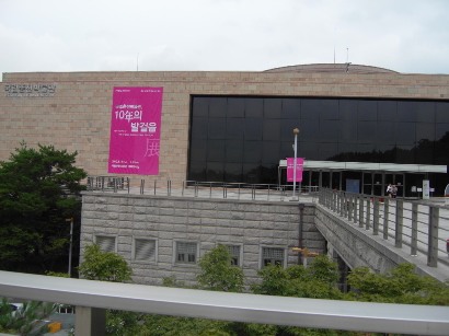 616博物館.JPG