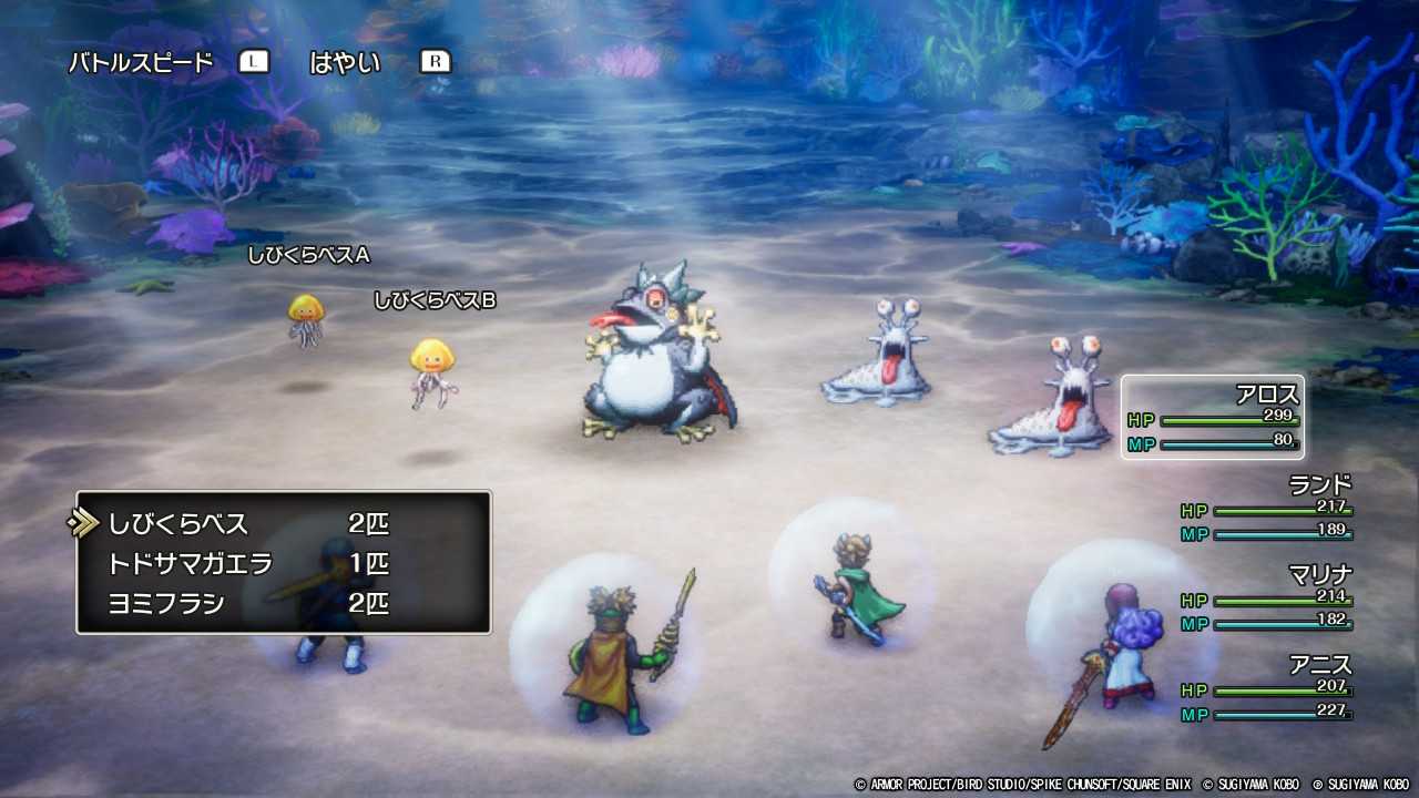 DQ2-115