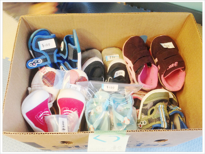 リサイクルシューズ