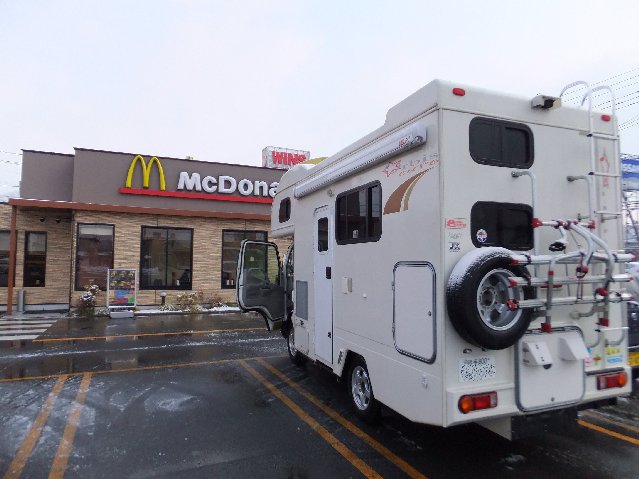 Dscf9212.jpg