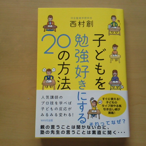2013092211520000.jpg