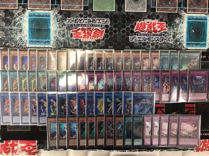 魔弾 優勝デッキレシピ カードボックス江坂店 8 5 遊戯王 大会上位入賞デッキレシピ データベース 楽天ブログ