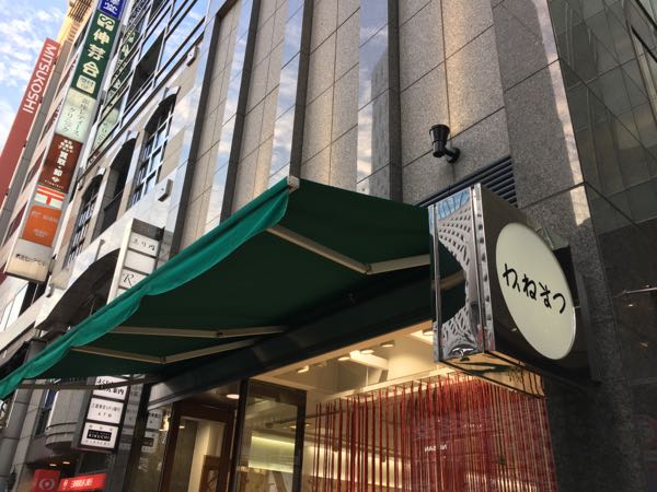 rblog-20171214060405-04.jpg