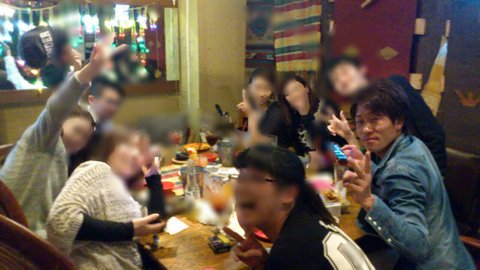 同窓会