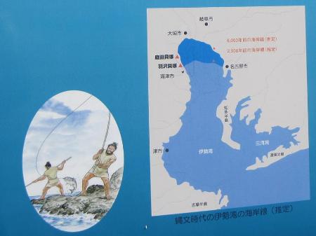 写真２.JPG