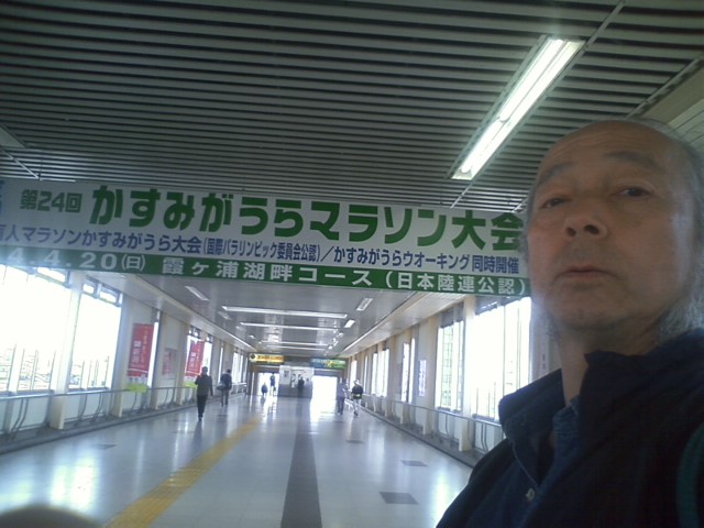 2014-04-06 12:26:45