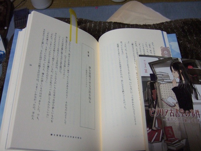 付箋02.jpg