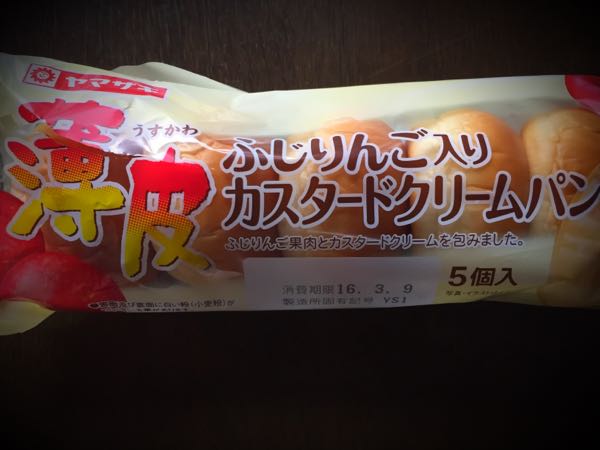 rblog-20160307150841-03.jpg