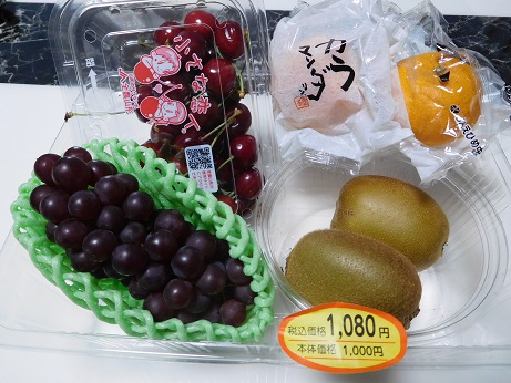 DSCN0826.JPG