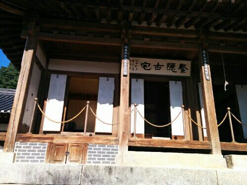 rblog-20170126131352-05.jpg