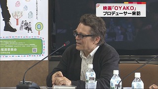 tysnews_映画oyako.jpg
