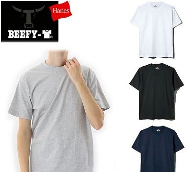 hanes.beefy-t.1p.380