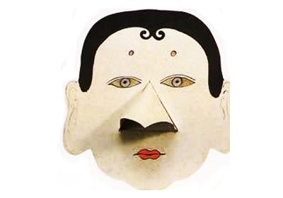 太秦 広隆寺 牛祭り 面 摩多羅神 古道具 アンティーク お面 太秦 広隆寺 牛祭り 面 摩多羅神 古道具 アンティーク お面