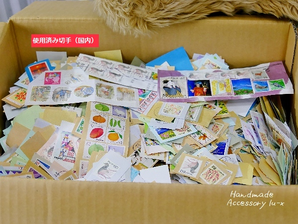 第26回古切手でボランティア