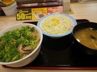 丼セット.jpg