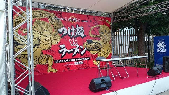 2015-10-02 16.51.23.jpg