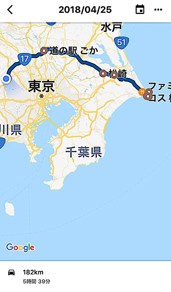 rblog-20180425221718-00.jpg