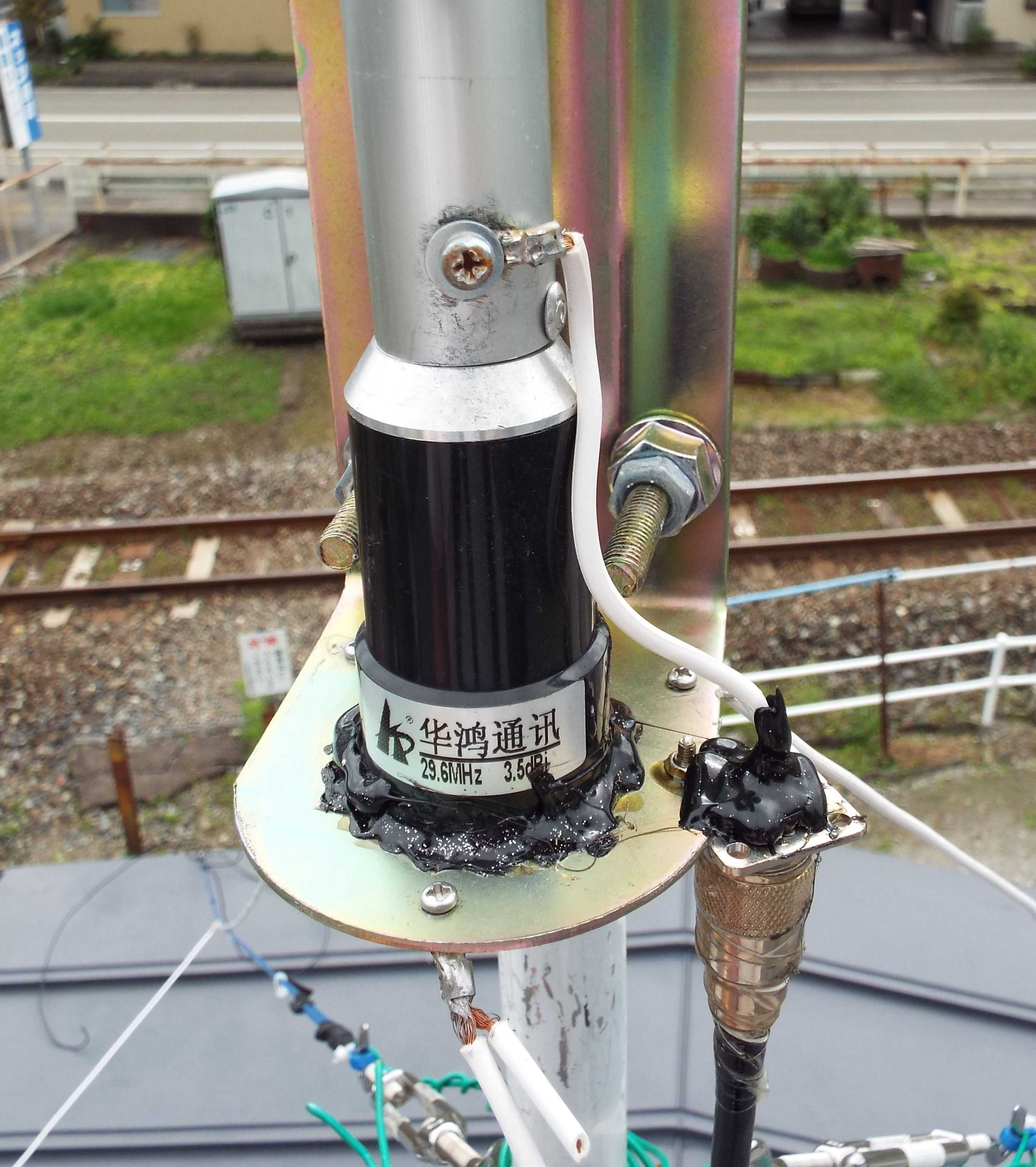14MHz 1/4λGP | JA7UNEのブログ - 楽天ブログ