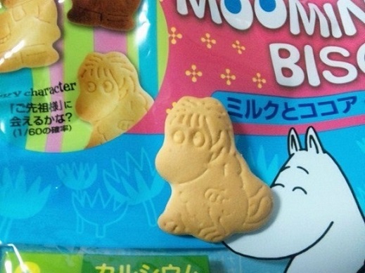 ムーミンビスケット。.jpg