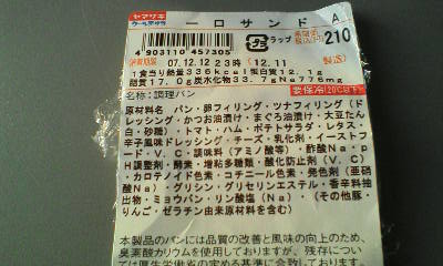 D1000008.jpg