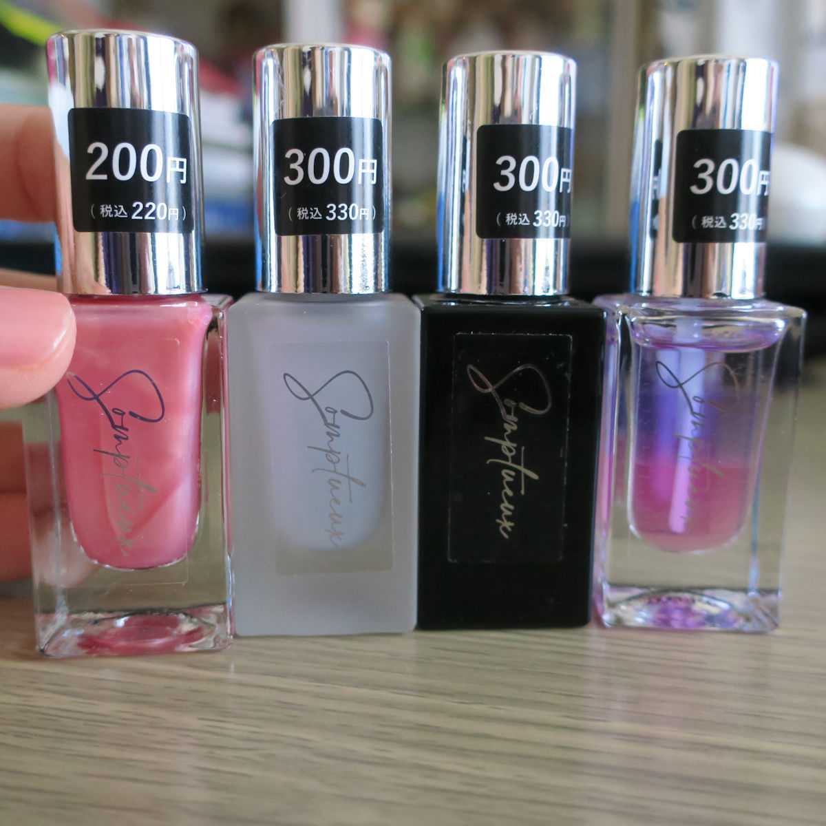 ダイソーのフランス製ネイル そら豆プリント倶楽部 楽天ブログ