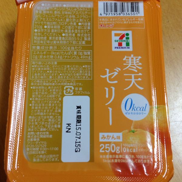 rblog-20150531063246-01.jpg