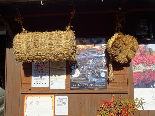 DSC08187_R.JPG
