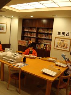DSC03954.JPG